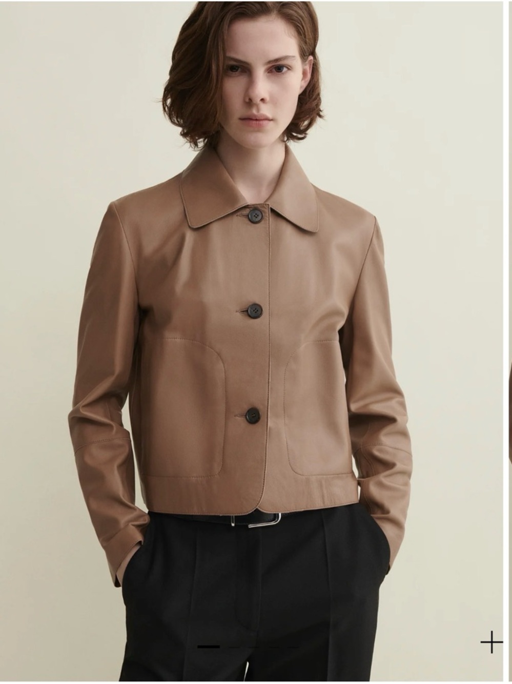 ARMA Tan Leather Jacket NWT!